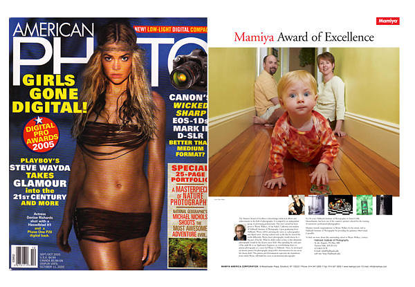 Hallmark Mamiya Award Of Excellence American Pphoto Magazine